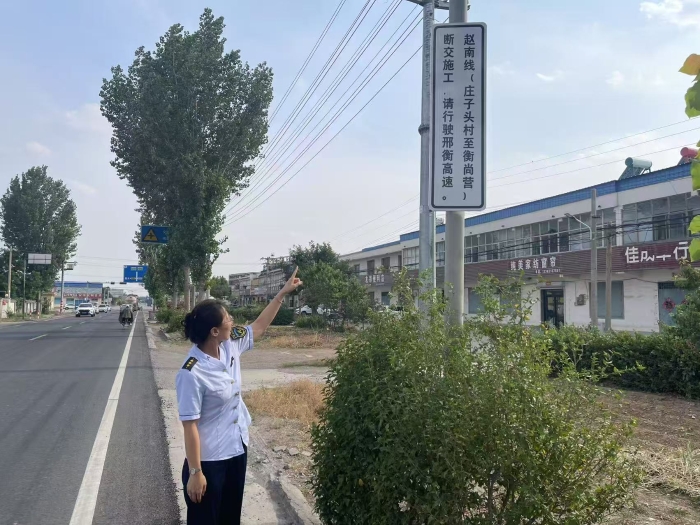微信图片_20250702165820