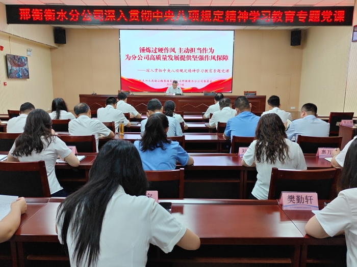 微信图片_20250704103612