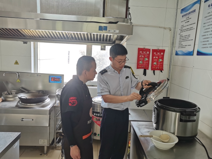 微信图片_20250707100325