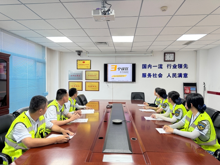 微信图片_20250709093126
