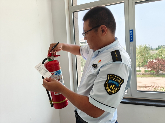 微信图片_20250710104151
