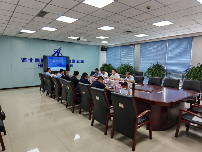 微信图片_20250711142345