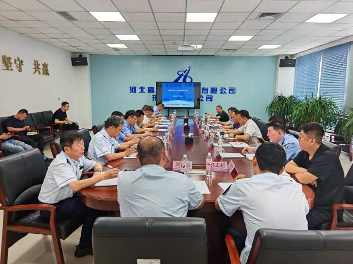 微信图片_20250714112157