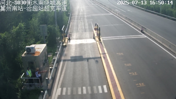 微信图片_20250715153206