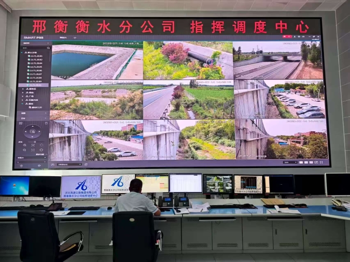 微信图片_20250715153555