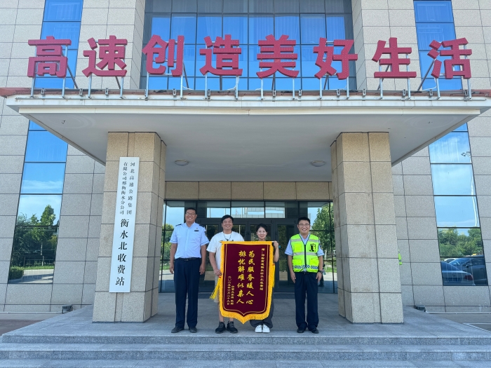微信图片_2025-07-24_154114_456