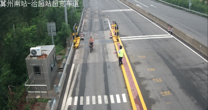 微信图片_2025-07-25_160605_867