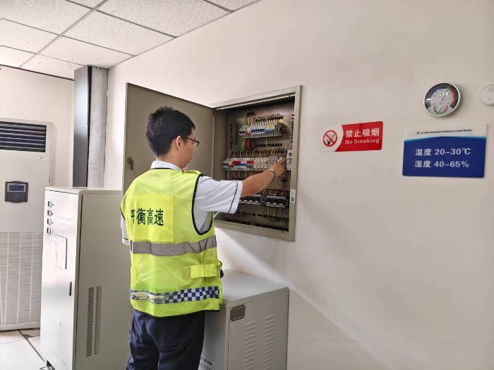 微信图片_2025-07-29_092859_843