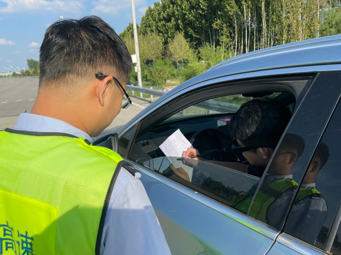 微信图片_2025-07-29_093249_319 微信图片_2025-07-29_093249_319