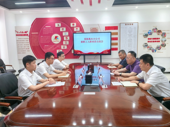 微信图片_2025-07-31_155649_730