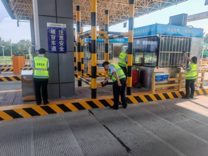 微信图片_2025-07-31_160349_542