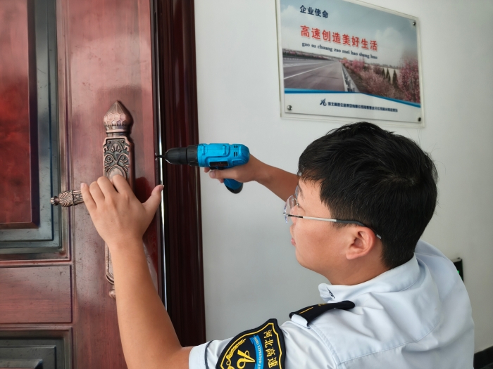 微信图片_2025-08-01_092833_841