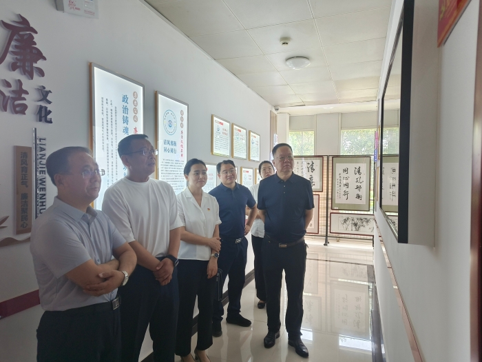 微信图片_2025-08-04_153014_052
