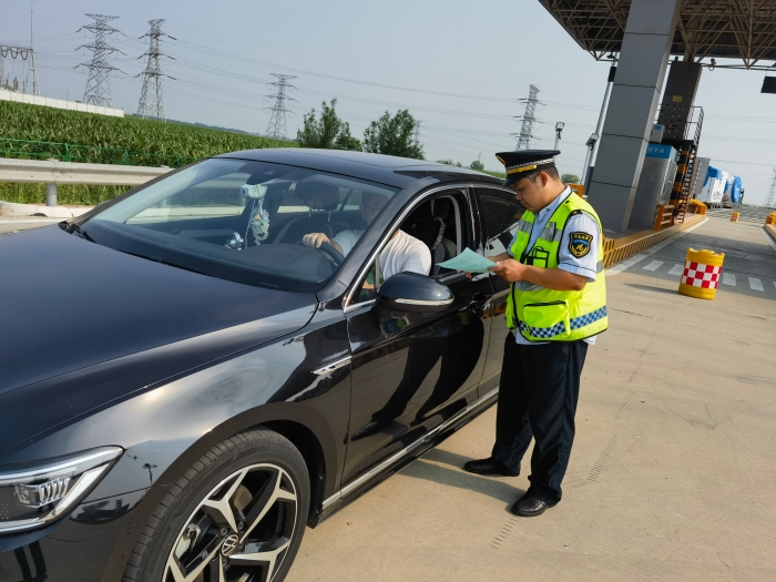 微信图片_2025-08-04_153517_137
