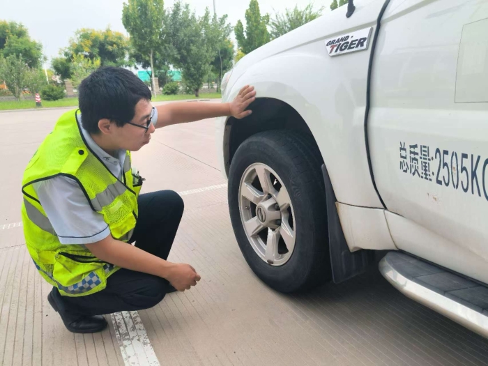 微信图片_20250811163505 微信图片_20250811163505