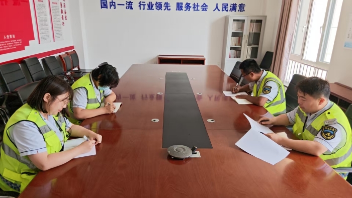 微信图片_2025-08-15_170746_371