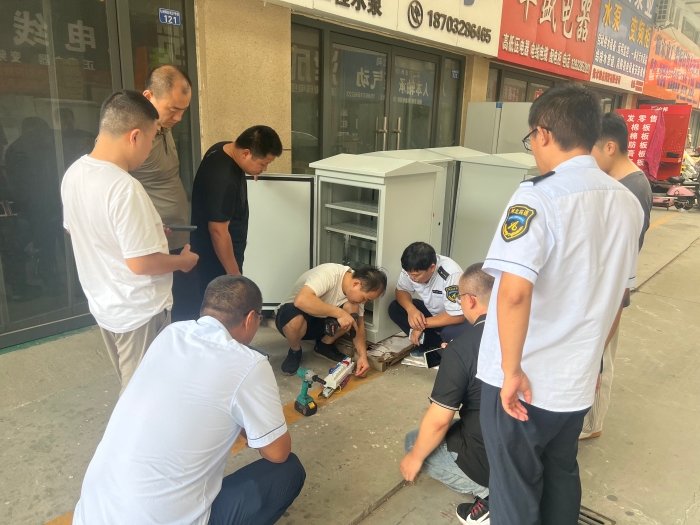 微信图片_2025-08-22_152322_761