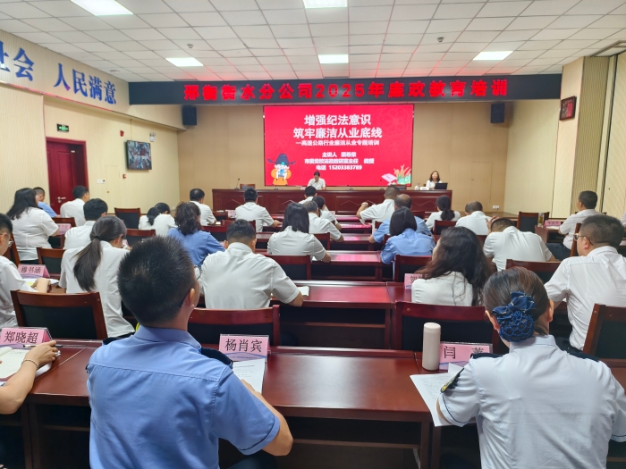 微信图片_2025-08-29_084922_858