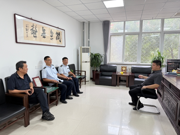 微信图片_2025-08-29_085644_986
