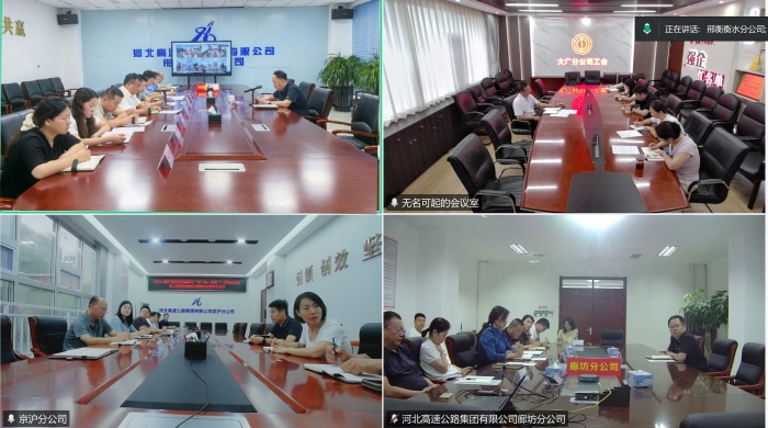 微信图片_2025-08-29_085902_716