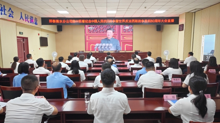 微信图片_20250903142220_337_169