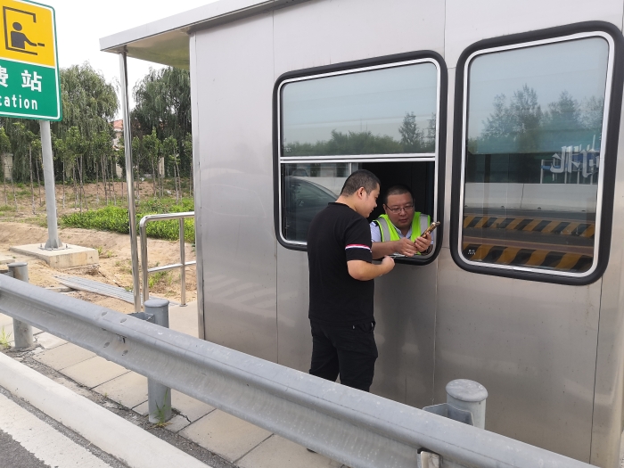 微信图片_20250905091620_643_179