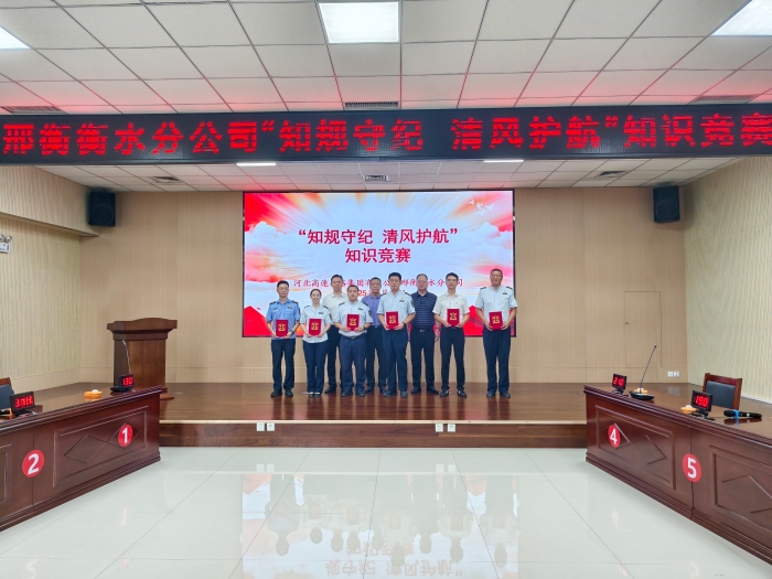 微信图片_20250912111438_26_226