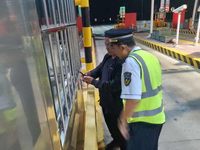 微信图片_20250912090509_705_179 微信图片_20250912090509_705_179