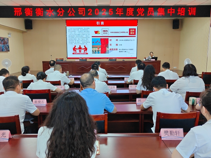 微信图片_20250912155656_1452_56