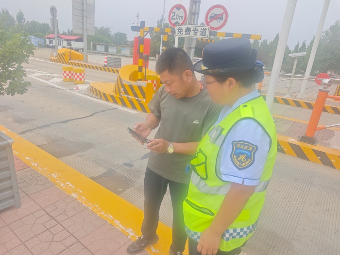 微信图片_20250915140602