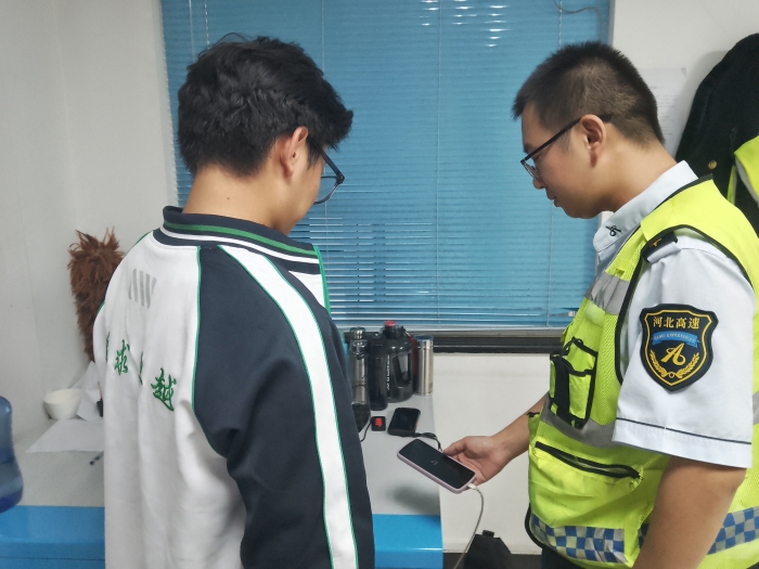 微信图片_20250915141534