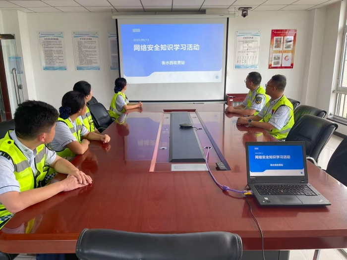 微信图片_20250916090232_729_179