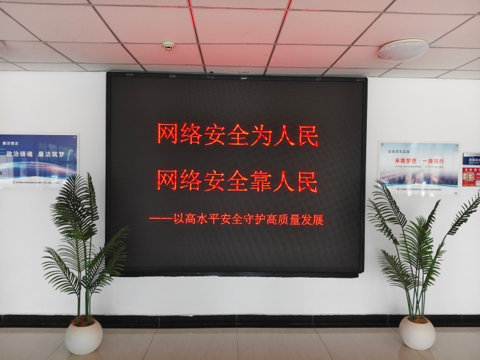 微信图片_20250916172338_1036_187