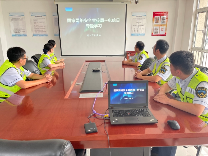 微信图片_20250918083514_743_179