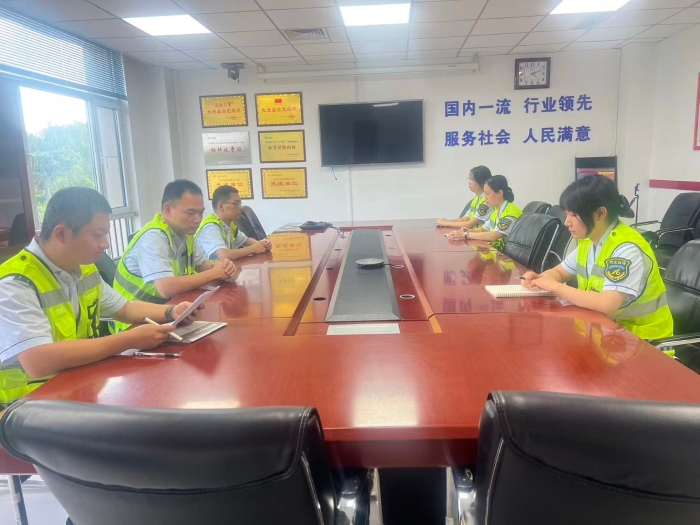 微信图片_20250919171420_761_179 微信图片_20250919171420_761_179