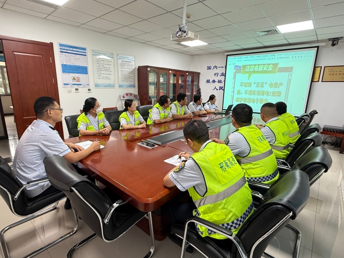 微信图片_20250922083751_775_179