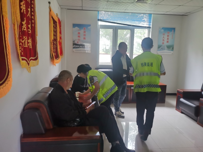 微信图片_20250924084842_805_179
