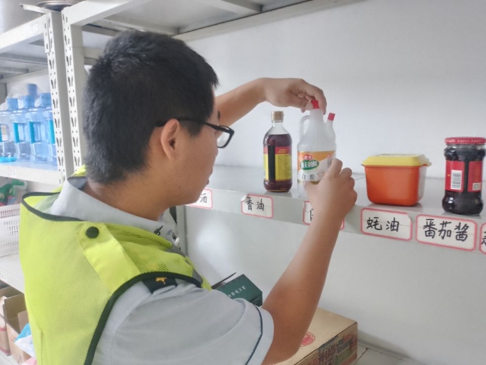 微信图片_20250924084426_789_179
