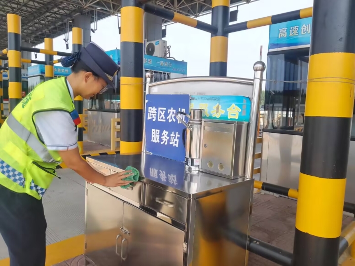 微信图片_20250925084307_817_179 微信图片_20250925084307_817_179