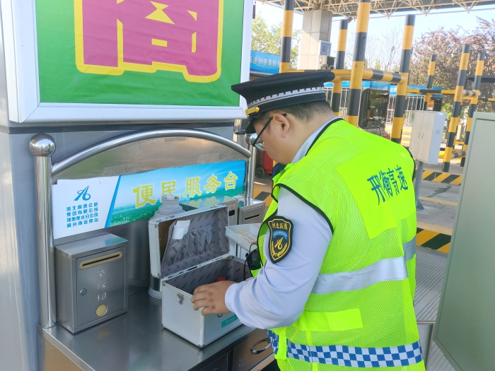 微信图片_20250926085324_825_179