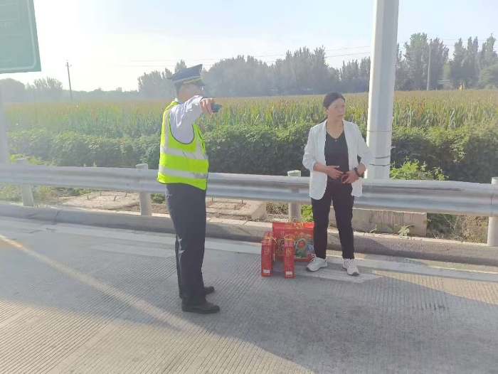 微信图片_20250926111955_1242_187
