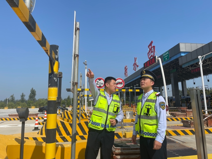 微信图片_20251009093624_940_179