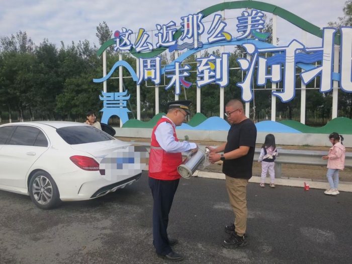 微信图片_20251009093414_930_179