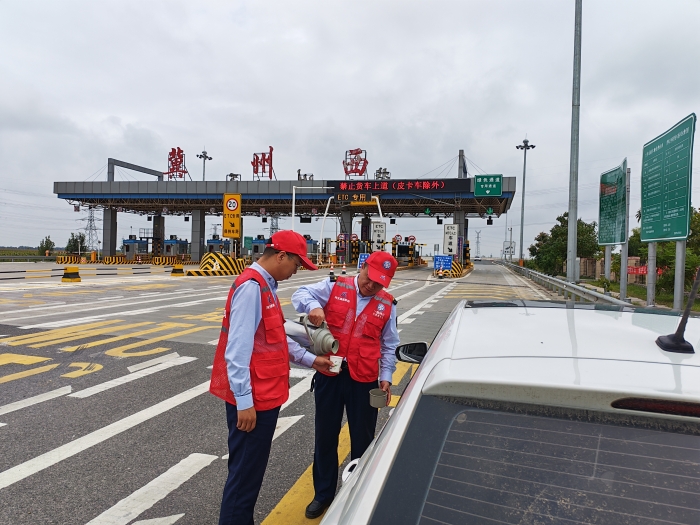 微信图片_20251009093236_920_179