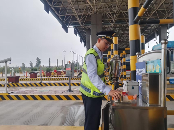 微信图片_20251009092752_899_179