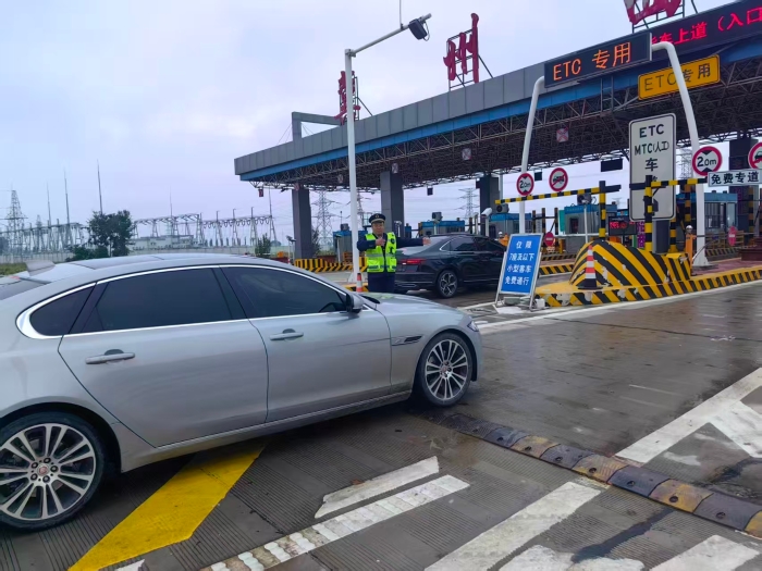 微信图片_20251009092654_891_179