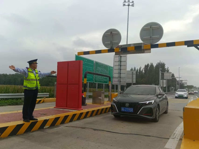 微信图片_20251009092507_885_179