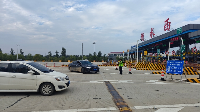 微信图片_20251009092454_883_179