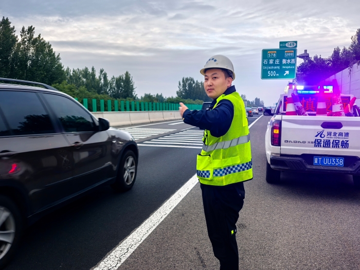 微信图片_20251009092300_865_179