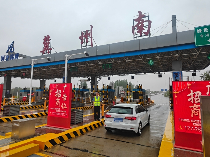 微信图片_20251009110523_1317_187